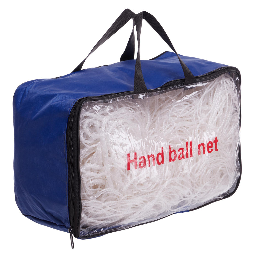 Сітка для Міні-футболу та Гандболу тренувальна (2шт) C-5694, Цвет Белый, Размер (Европа) - 1SIZE C-5694