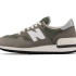 Кросівки New Balance Made In Usa 990 M990GR1 Кросівки New Balance Made In Usa 990 M990GR1