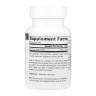 Капсули Source Naturals Copper 3mg - 120 caps 2023-10-5897