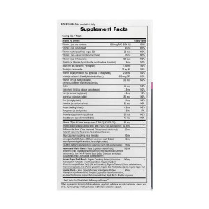 Таблетки Nature's Plus Her Journey Once Daily Multi - 30 tabs 2023-10-5541