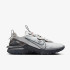 Кросівки чоловічі Nike React Vision  HQ3819-002 42 HQ3819-002