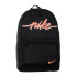 Рюкзак Nike NK HERITAGE BKPK - 2.0 FEMME DD1658-010