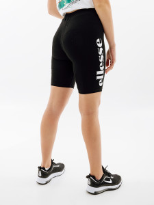 Шорти Ellesse Tour Short SGC07616-011
