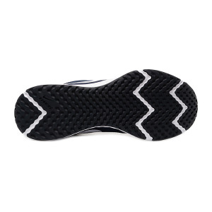 Кросівки бігові Nike REVOLUTION 5 BQ3204-400