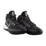 Кросівки Nike KYRIE FLYTRAP IV CT1972-001