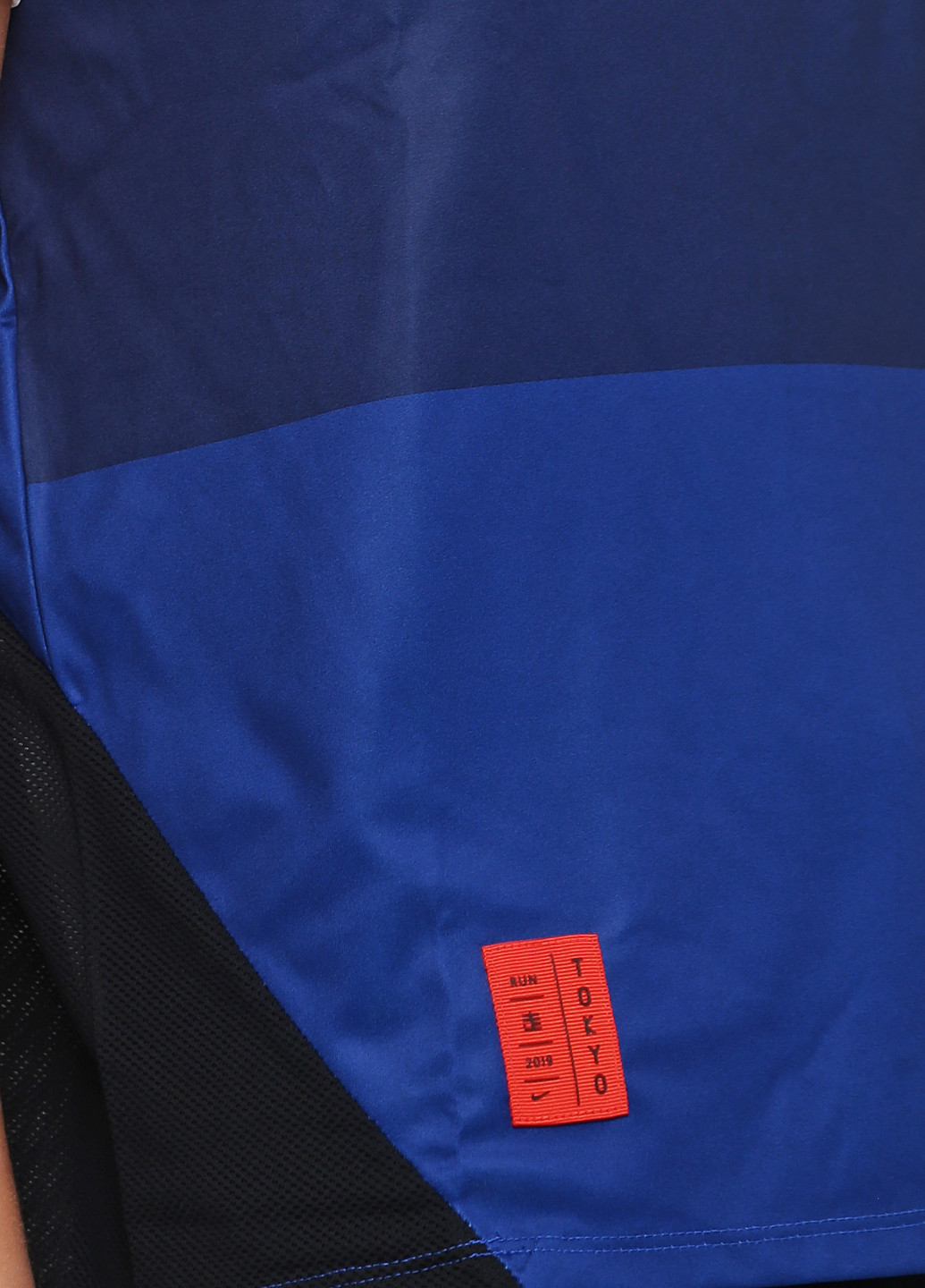 Футболка Nike W NK MILER TOP SS TKO BV1792-438