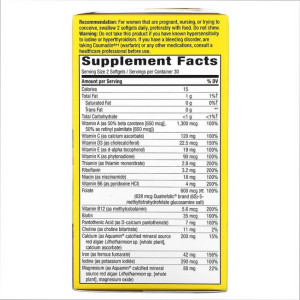 Софт гелеві капсули Prenatal Multi - 60 softgels 2022-10-1040