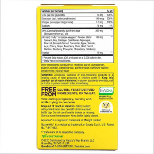 Софт гелеві капсули Prenatal Multi - 60 softgels 2022-10-1040