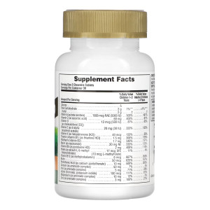 Жувальні таблетки Gold Assorted Chewable - 60 tabs 2022-10-2846