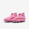 Бутси Nike JR ZOOM SUPERFLY 10 ACAD FGMG FQ8304-600