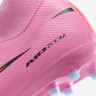 Бутси Nike JR ZOOM SUPERFLY 10 ACAD FGMG FQ8304-600