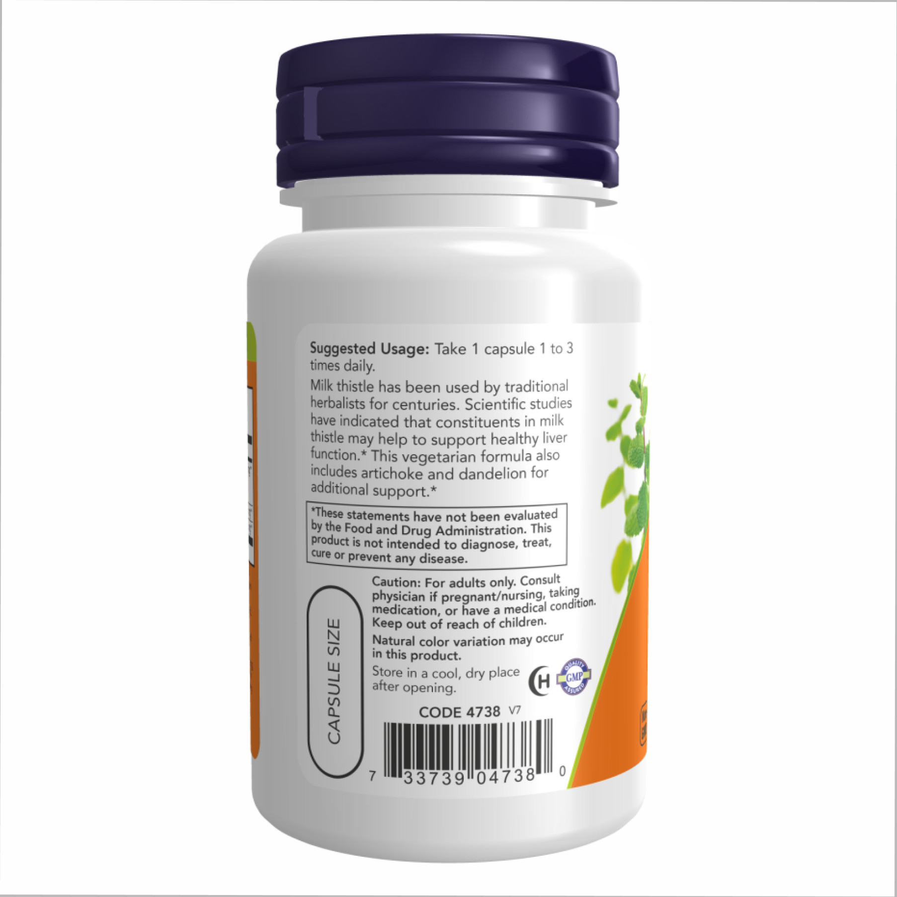 Капсули Silymarin Milk Thistle 300mg - 100 vcaps 2022-10-0713