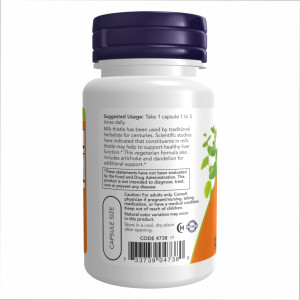Капсули Silymarin Milk Thistle 300mg - 100 vcaps 2022-10-0713