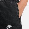 Штани NIKE M NK CLUB+ UL WVN JGGR V2 DQ4585-010