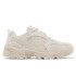 Кросівки New Balance 530 MR530AA1