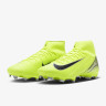Бутси Nike ZM SUPERFLY 10 ACAD FG/MG FQ1456-700