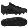Бутси Nike JR PHANTOM GX II ACADEMY FG/MG FD6722-002