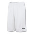 Шорти баскетбольні білі Joma BASKET 100051.200 100051.200