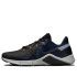 Кросівки Nike Legend Essential 2 Royal CQ9356-403 Кросівки Nike Legend Essential 2 Royal CQ9356-403