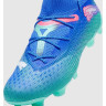 Бутси Puma FUTURE 7 ULTIMATE FG/AG Wn s 107917-01