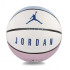 М'яч баскетбольний Nike JORDAN ULTIMATE J.100.8254.421.07 J.100.8254.421.07