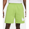 Шорти Nike Nsw Club Shorts Green BV2721-332