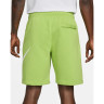 Шорти Nike Nsw Club Shorts Green BV2721-332