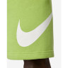 Шорти Nike Nsw Club Shorts Green BV2721-332