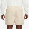 Шорти Nike FB7378-126