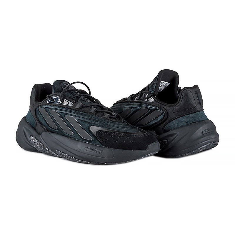 Кросівки Adidas H04268
