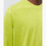 Кофта STONE ISLAND COTTON TYE DYE JUMPER LIME 7615555D9 V0031