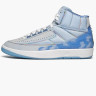 Кросівки Jordan 2 Retro J Balvin DQ7691-419