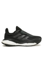 Кросівки Adidas Solar Glide 5 GORE-TEX Shoes GX9201