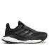 Кросівки Adidas Solar Glide 5 GORE-TEX Shoes GX9201