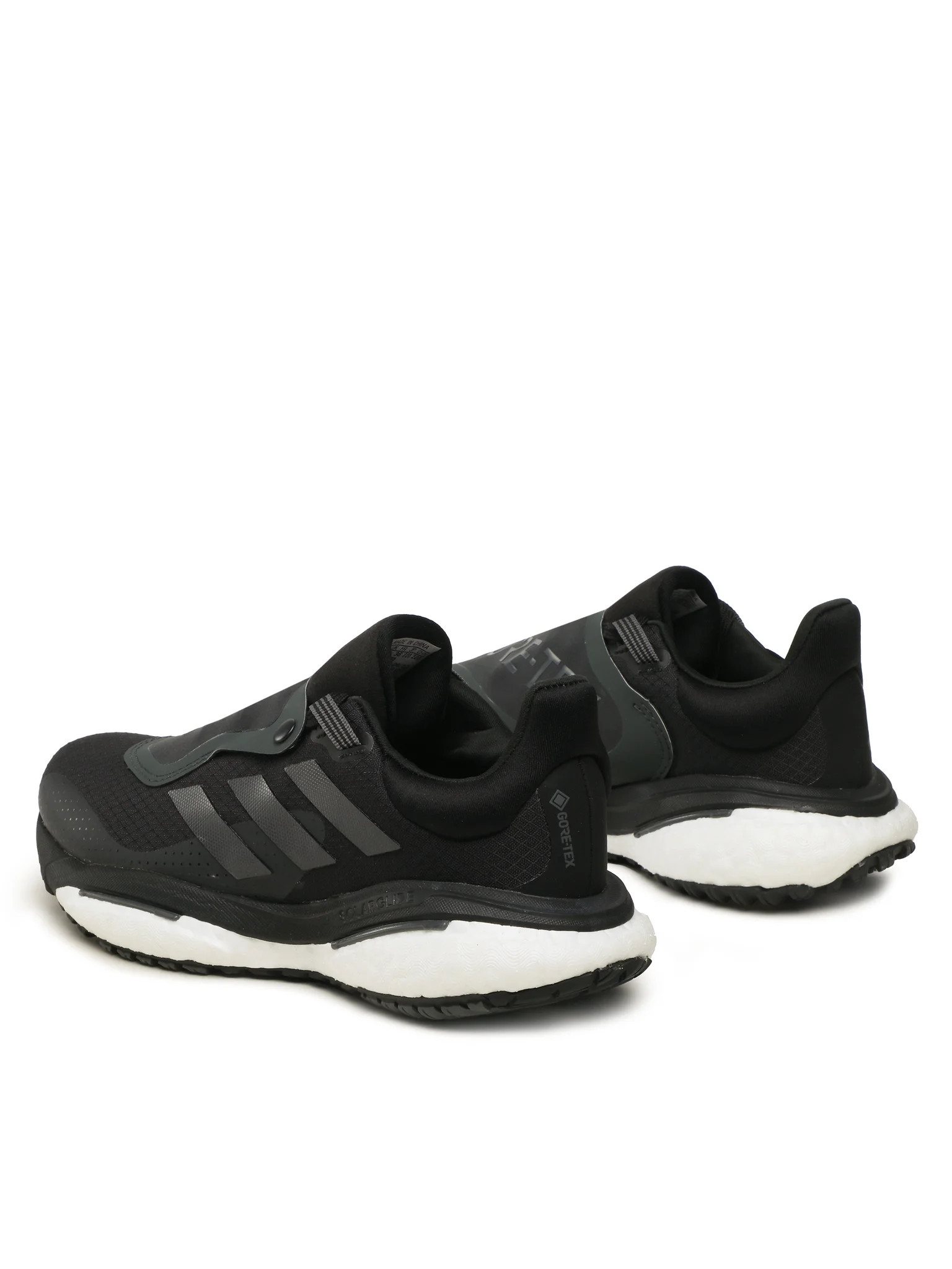 Кросівки Adidas Solar Glide 5 GORE-TEX Shoes GX9201