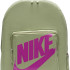 Рюкзак Nike Y NK CLASSIC BKPK 16L зелений Діт 38х28х13 см BA5928-386
