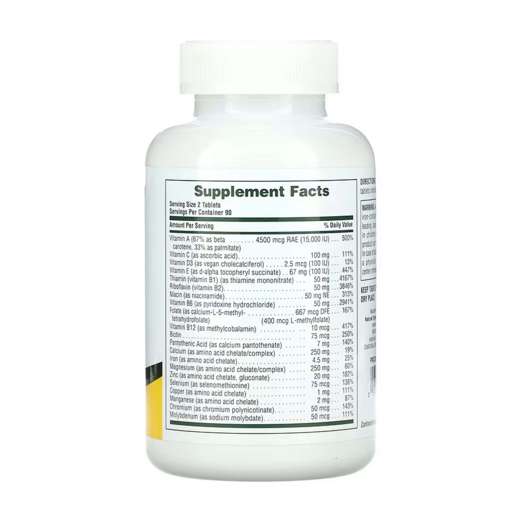 Таблетки Nature's Plus Power Teen - 180 tabs 2023-10-4408