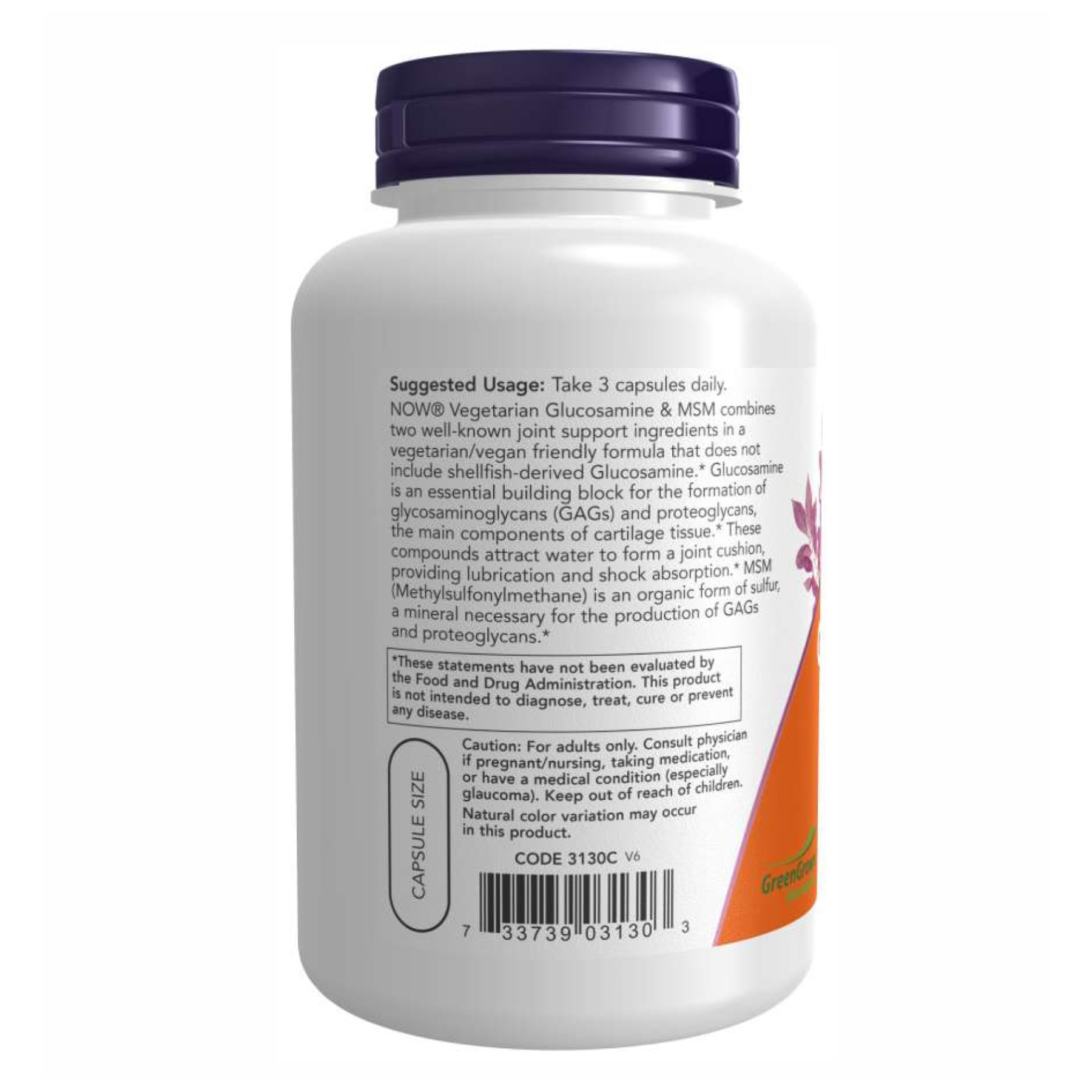 Капсули Veg Glucosamin & MSM 500/500 - 240 vcaps 2022-10-1355