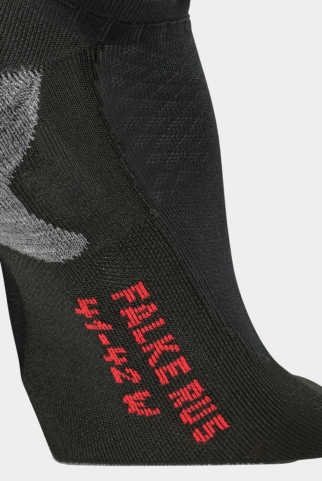 Шкарпетки бігові Falke ESS RU5 INVISIBLE 16732-3010