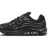 Кросівки Nike Air Max TL 2.5 FZ4110-002