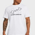 Футболка UA GL FOUNDATION UPDATE SS 1382915-100 Under Armour 3XL Білий 1382915-100