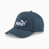 Кепка Unisex PUMA ESS No.1 BB Cap 02435705 Puma ADULT Темно-синій 02435705