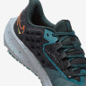 Кросівки чоловічі Nike Pegasus 39 Shield Weatherised Road Running Shoes Turquoise DO7625-300