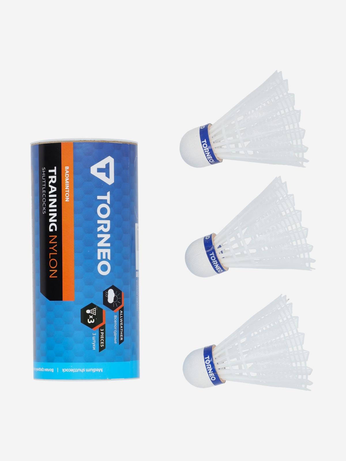 Волан (3шт) 128083TRN-00 Torneo one size (Б/р) Білий 128083TRN-00