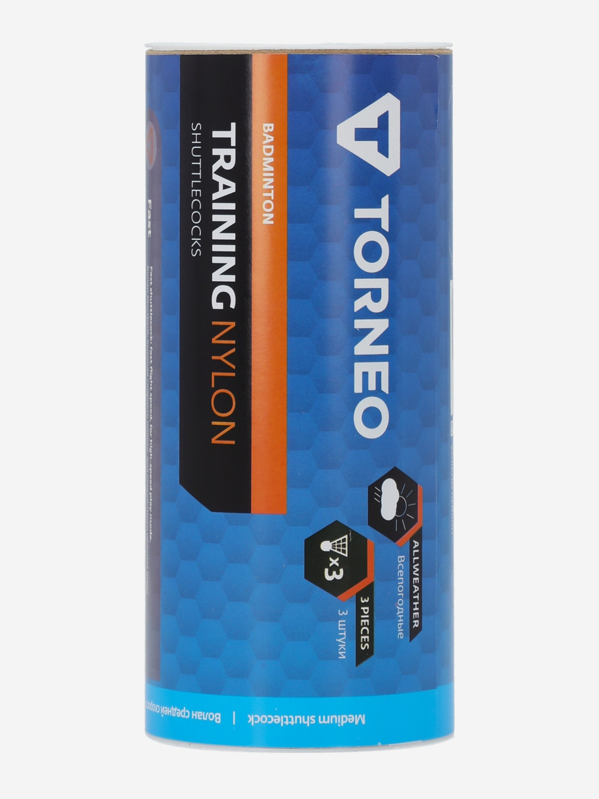 Волан (3шт) 128083TRN-00 Torneo one size (Б/р) Білий 128083TRN-00