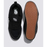 Кросівки Vans Knu Skool "Black" VN0009QCBKA