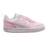 Кросівки жіночі Nike Court Borough Low Gs (DV5456-105) DV5456-105