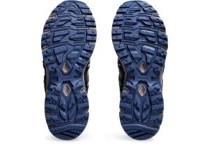 Кросівки Gel-Sonoma 15-50 1203A488-400