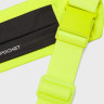 Сумка на пояс Under Armour Velociti Run Belt жовтий 33,3 х 8,9 см 1388914-731