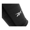 Нарукавники Reebok ACTIVCHILL Arm Sleeves чорний Уні S RASL-13023BK